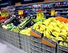 szupermarketet