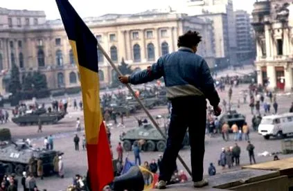 1989 година