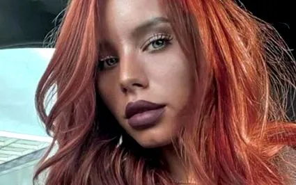прочитайте