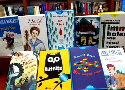 книги осврти