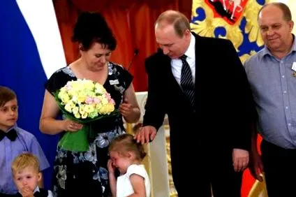 позах