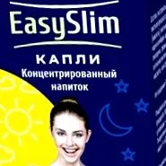 hány