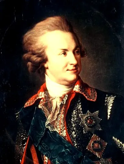 кишињев