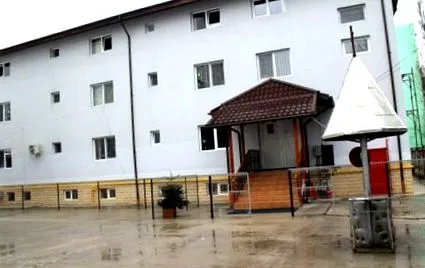 центар