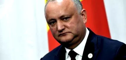 chicu какво
