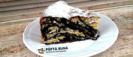 путер