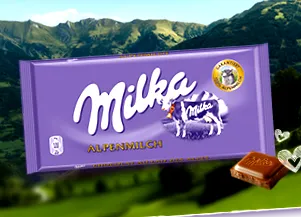 млеко млеко