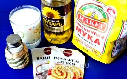 кисело млеко
