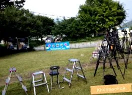 Song Joong