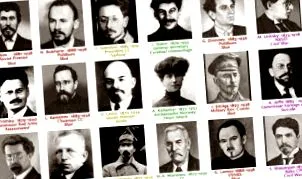 патувањето
