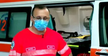 Пациент Романија