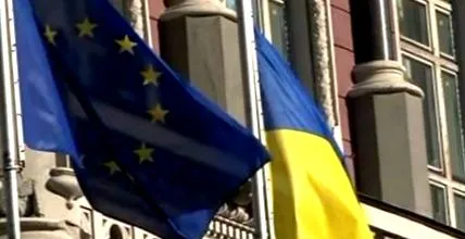 одговорност