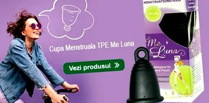 приватност