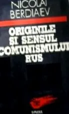 филмови октомвриската