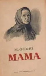 филмови филмови