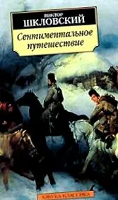 книги октомвриската