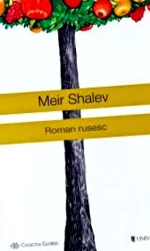 obszervatórium