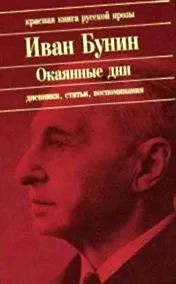 книги книги