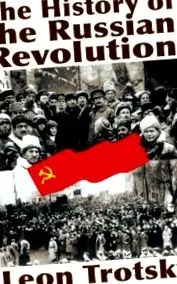октомвриската октомвриската