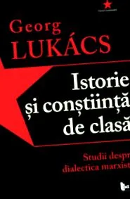 книги октомвриската