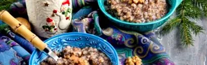 кутя кутя