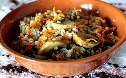 вкусно
