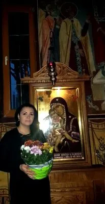 зробити