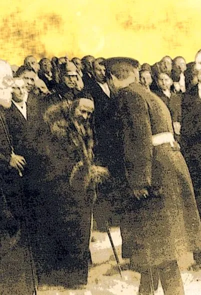како контрола