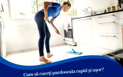 како исчисти