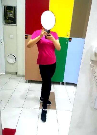 како како