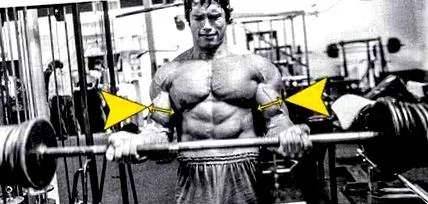 поширок