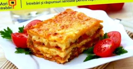 измерат култур