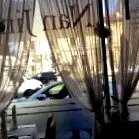 ресторан евалуација