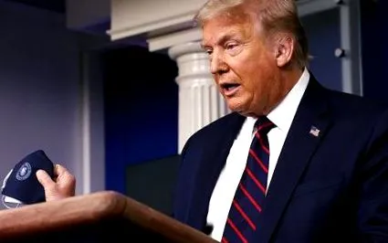 меernународни трамп
