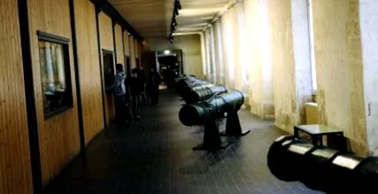 армиски