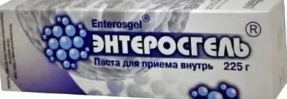 печінки