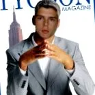гокан