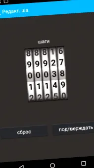 скачати