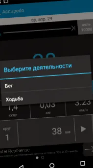 скачати