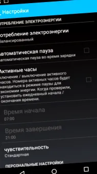 безкоштовно