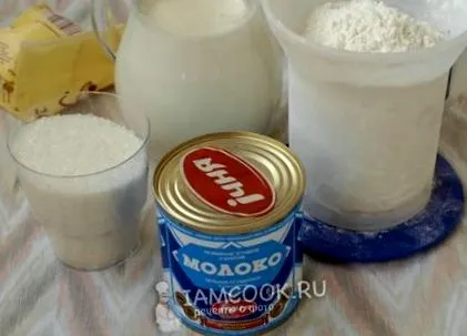Наполеон кондензирано