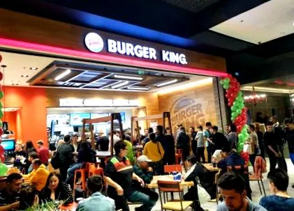 романија кинг