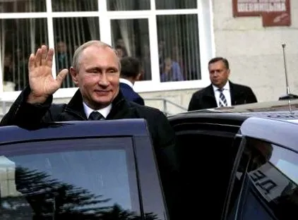 володимира
