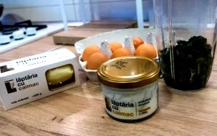 курва