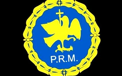 парламентарни засега
