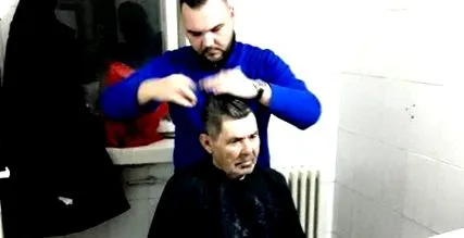 після
