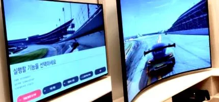 телевизор првиот