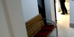 биде изговор