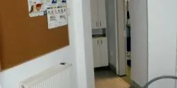 биде изговор