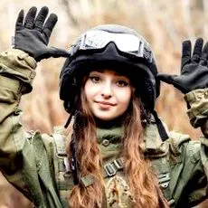 губите воена